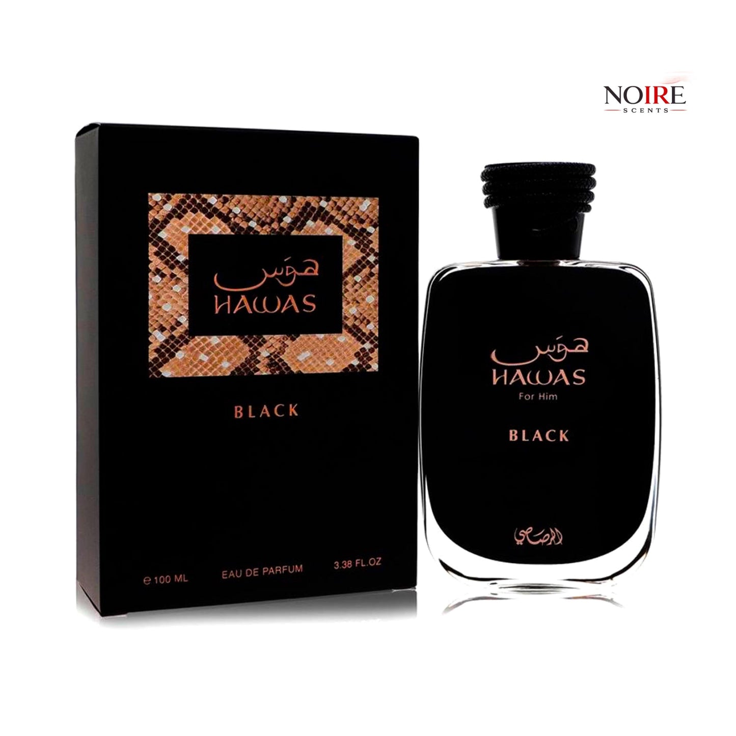 Hawas “Black” Eau De Parfum Spray By Rasasi