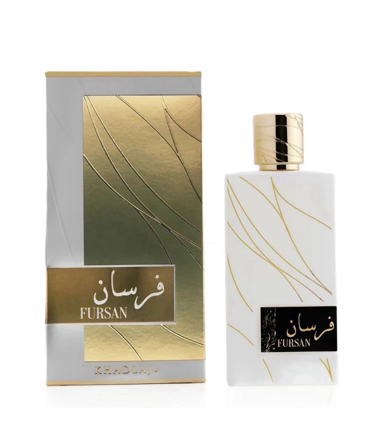 Khadlaj Fursan White