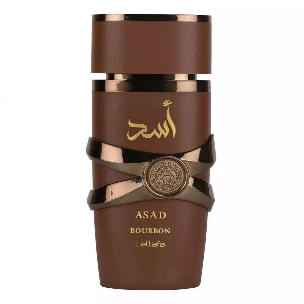 Asad Bourbon