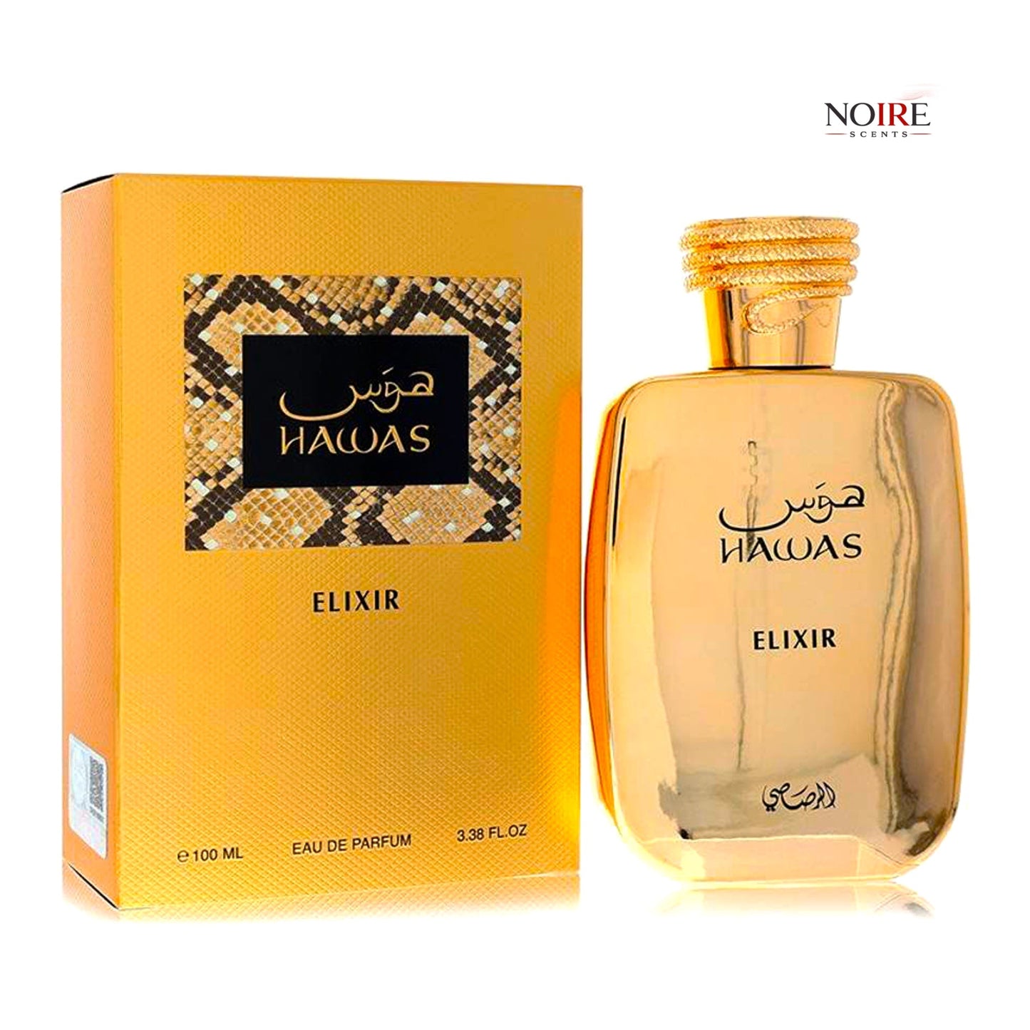 Hawas “Elixir” Eau De Parfum Spray (Unisex) By Rasasi