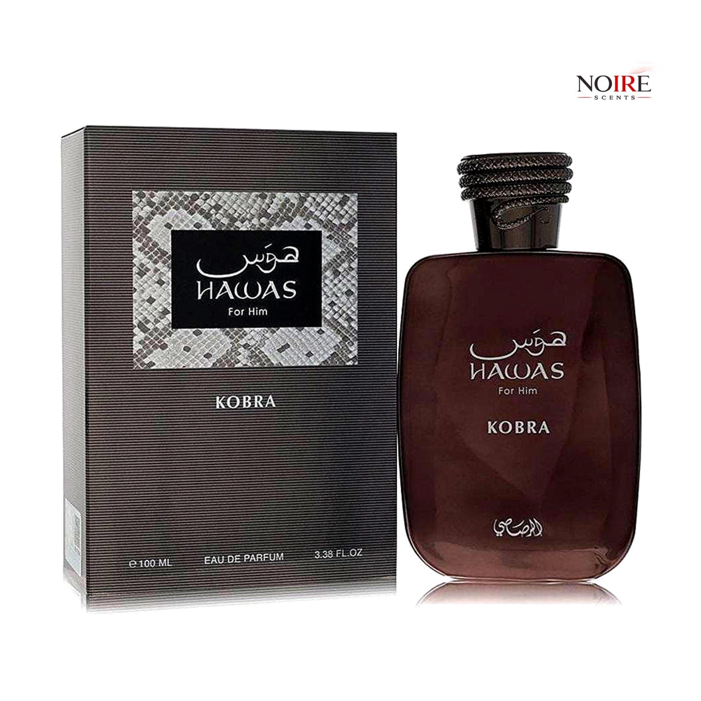 Hawas “Kobra” Eau De Parfum Spray By Rasasi